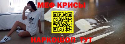 кокс Малоярославец