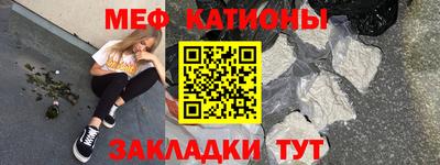 кокс Малоярославец