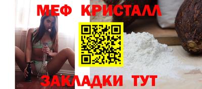 кокс Малоярославец