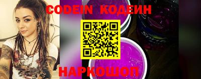 стафф Малгобек