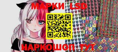 кокс Малоярославец