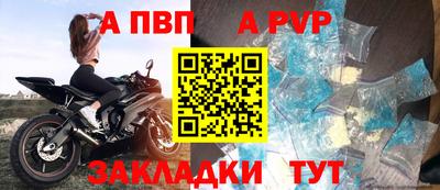 кокс Малоярославец