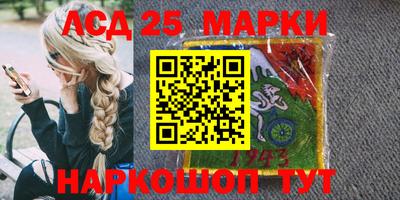 стафф Малгобек