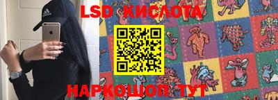 кокс Малоярославец