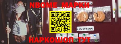 стафф Малгобек