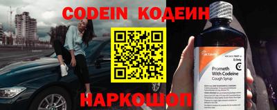 кокс Малоярославец