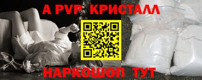 ГАЛЛЮЦИНОГЕННЫЕ ГРИБЫ Можга