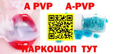 кокс Малоярославец