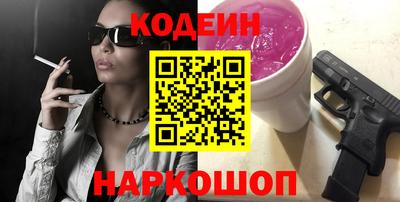 стафф Малгобек