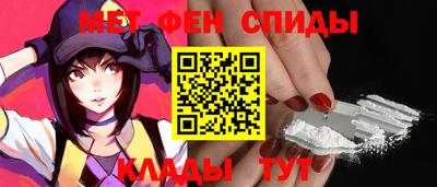 кокс Малоярославец