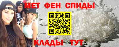 кокс Малоярославец