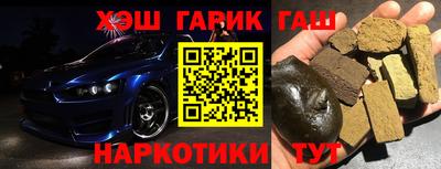 ГАЛЛЮЦИНОГЕННЫЕ ГРИБЫ Можга