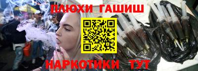 меф Можайск