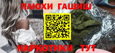 кокс Малоярославец