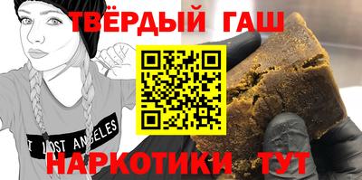 кокс Малоярославец