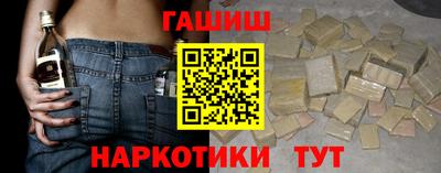 кокс Малоярославец