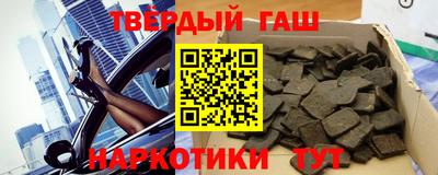 кокс Малоярославец